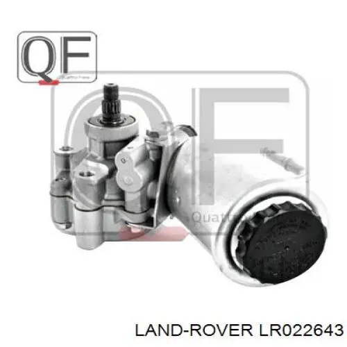 Насос ГПК Land Rover LR022643 ціна, від 169.30 USD