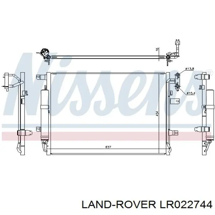 Радіатор кондиціонера Land Rover Range Rover 3 (L322) (Land Rover Рейндж ровер)