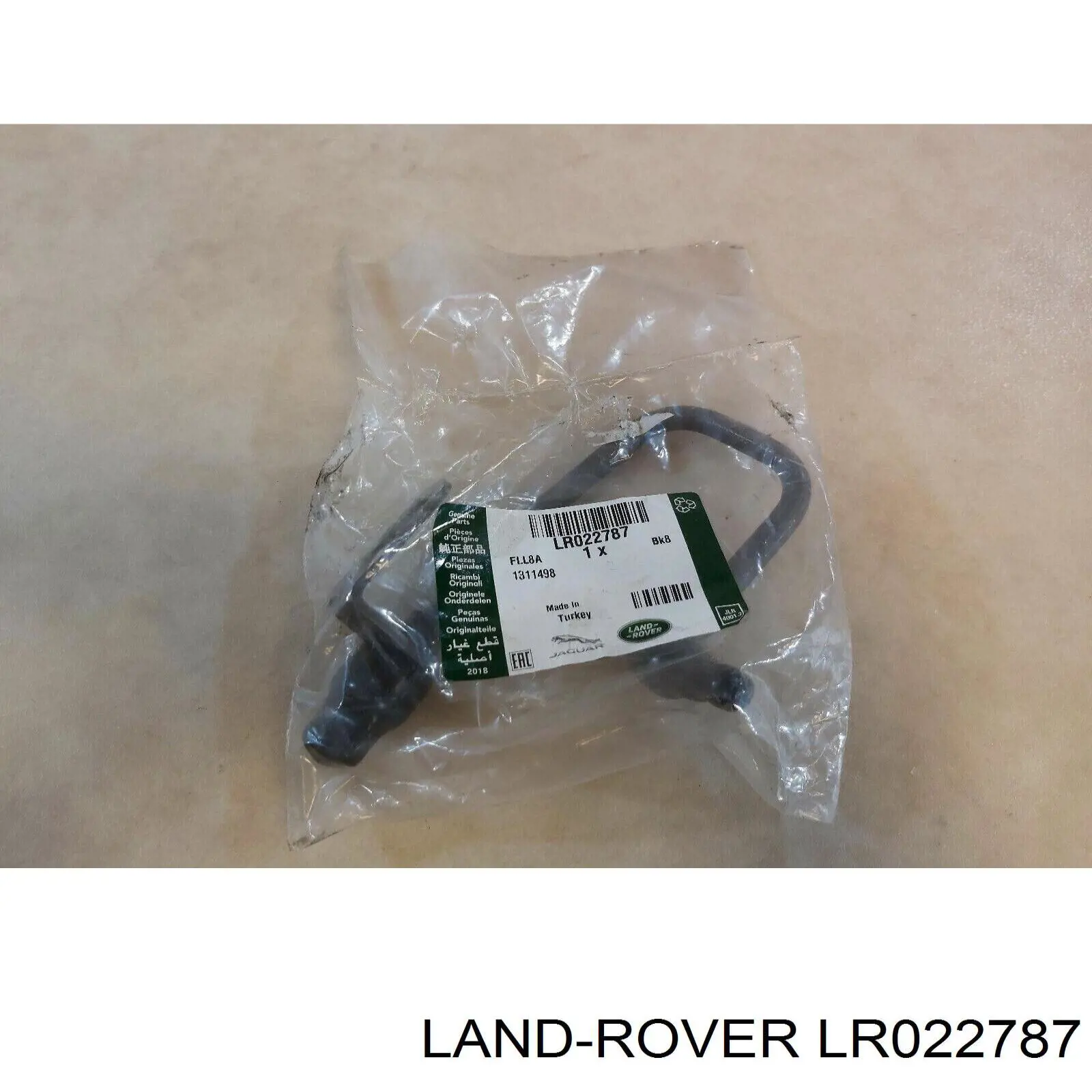  Land Rover LR022787 ціна, від  USD