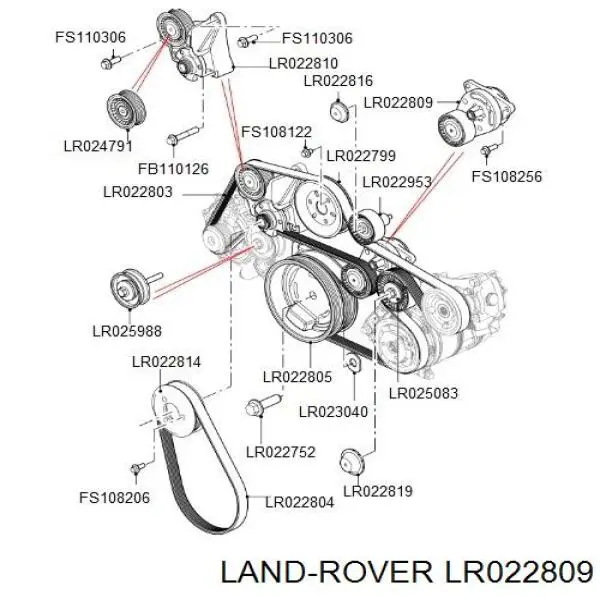 Купити LR022809 Land Rover Натягувач приводного ременя