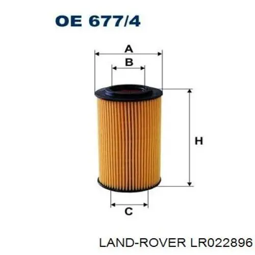 Фільтр масляний LR022896 Land Rover