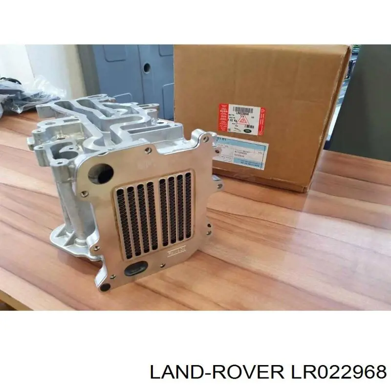 Купити AL3Q9F464DB Land Rover Радіатор системи EGR рециркуляції вихлопних газів