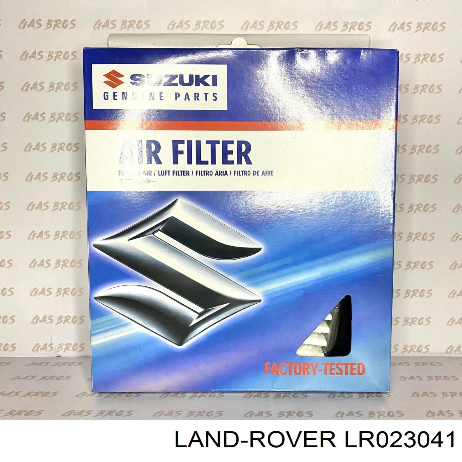 Кришка масляного фільтра Land Rover LR023041 ціна, від 26.40 USD