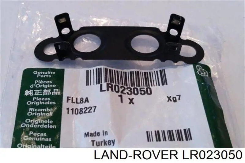 Прокладка (кільце) шланга охолодження турбіни, подачі Land Rover LR023050 ціна, від 5.05 USD