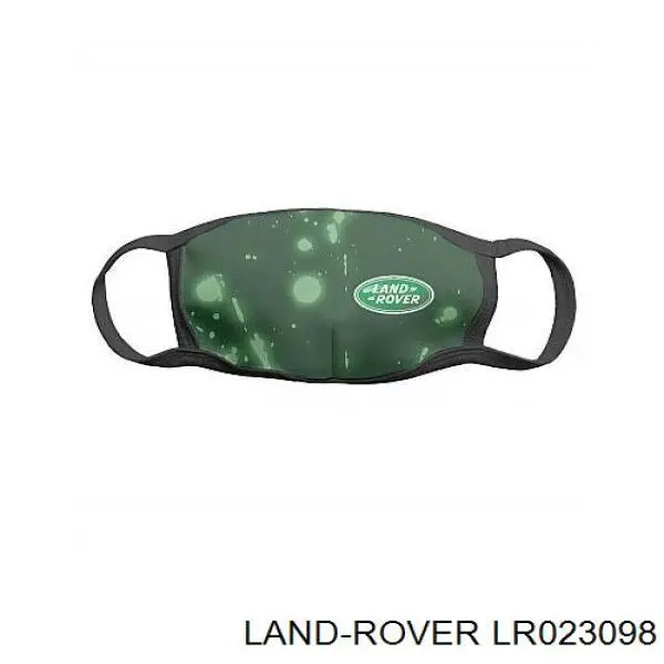 Прокладка шланга подачі масла до турбіни Land Rover LR023098 ціна, від 10.56 USD