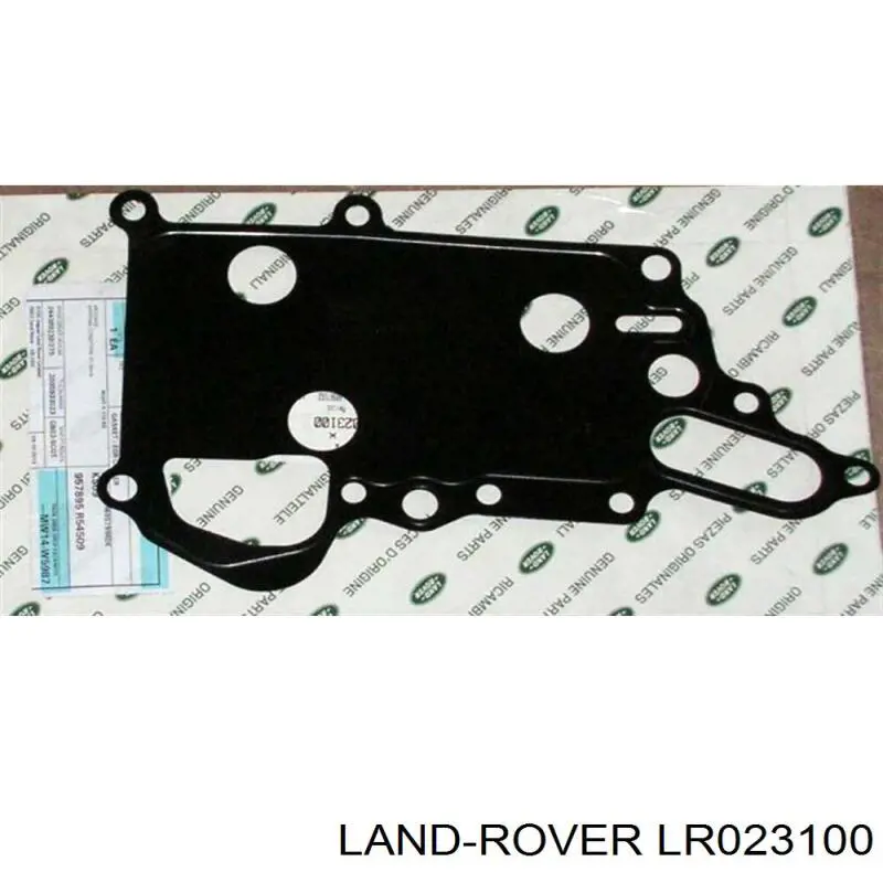 Прокладка холодильника EGR системи рециркуляції газів Land Rover Range Rover SPORT 2 (L494) (Land Rover Рейндж ровер)