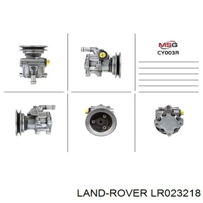 Купити 554278 Lauber Насос гідравліки