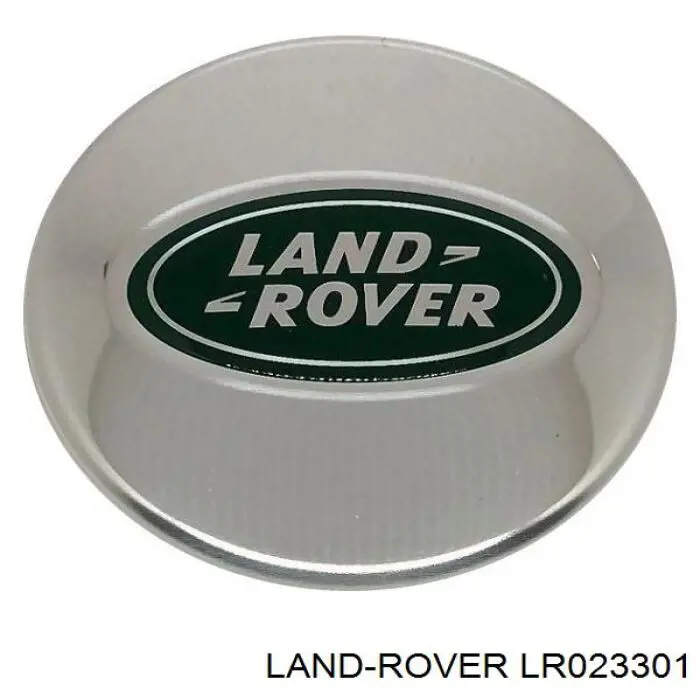 Ковпак колісного диска LR023301 Land Rover