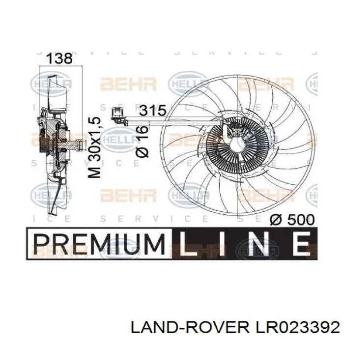 LR023392 Land Rover електровентилятор охолодження в зборі (двигун + крильчатка)