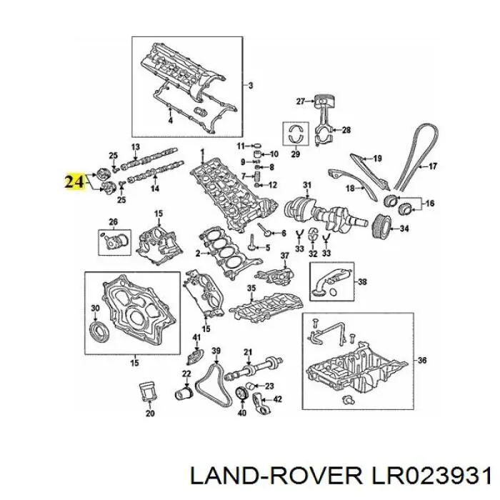 LR023931 Land Rover зірка-шестерня розподільного валу двигуна,випускного