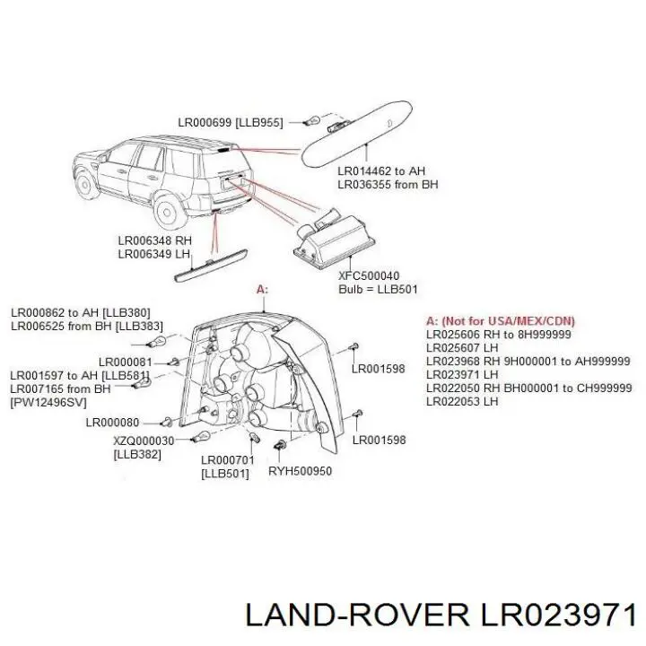 Ліхтар задній лівий LR023971 Land Rover