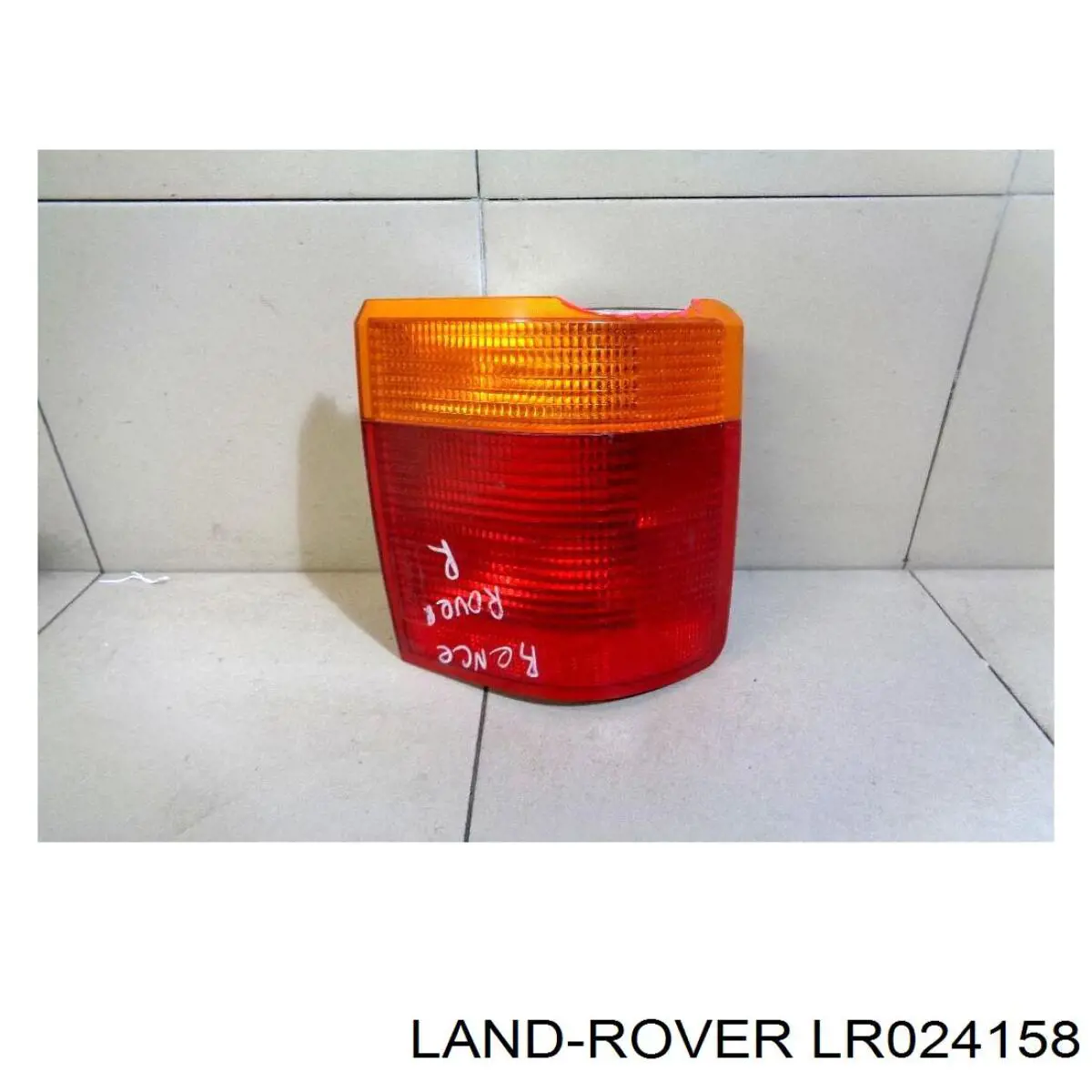 LR024158 Land Rover 