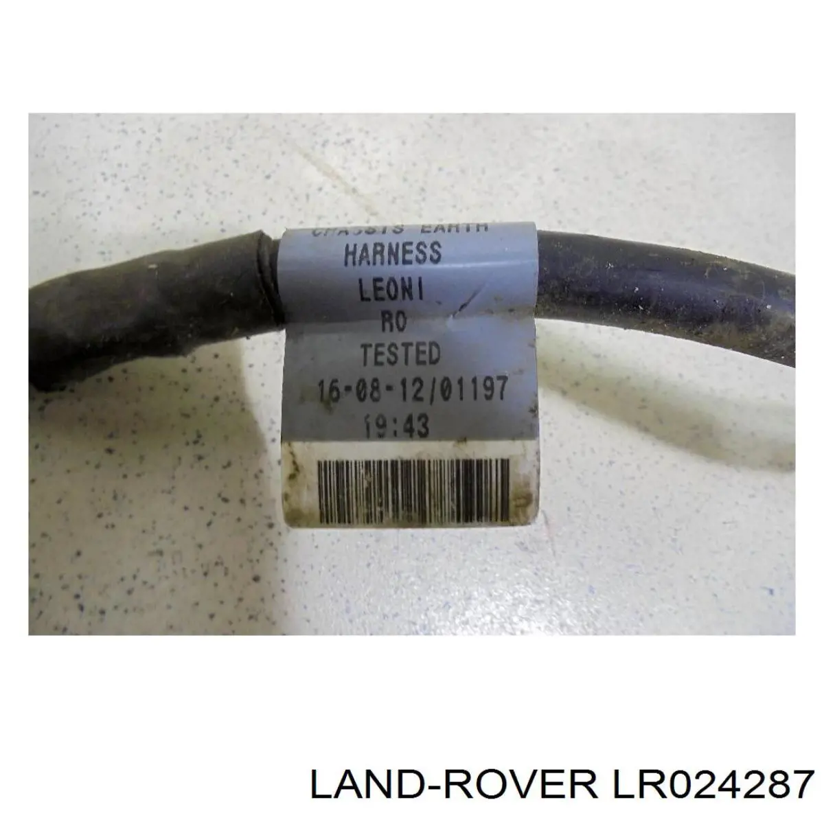  Land Rover LR024287 ціна, від 126.44 USD