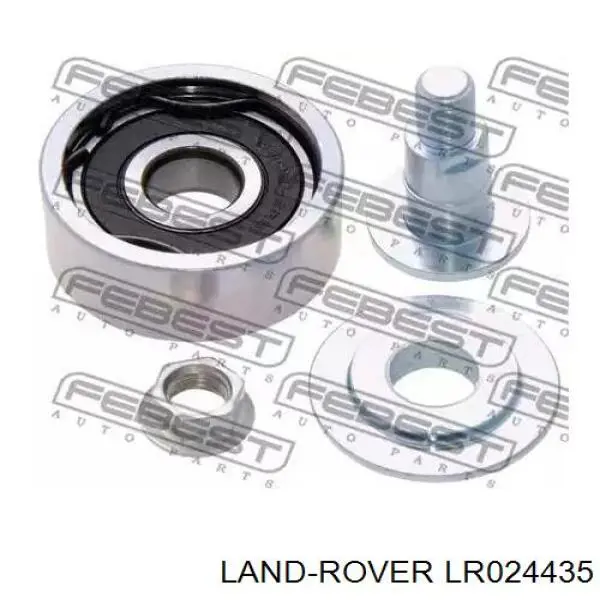 Купити LR024435 Land Rover Амортизатора передній лівий
