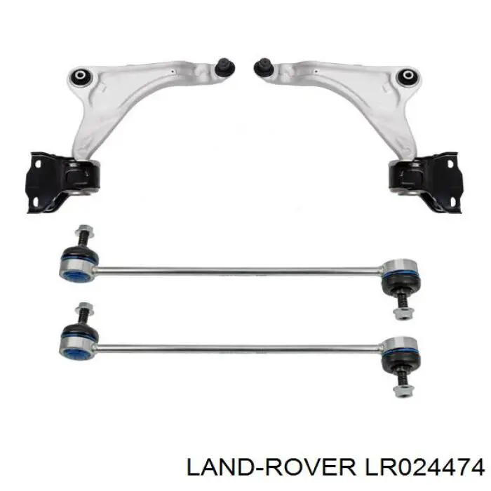 Купити LR024474 Land Rover Тяжка стабілізатора переднього