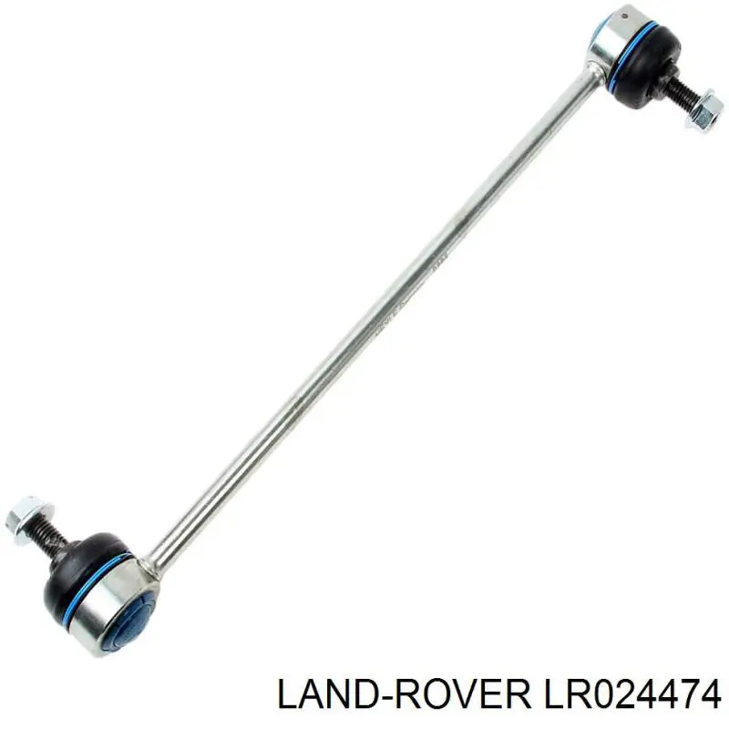 LR024474 Land Rover Тяга переднього стабілізатора