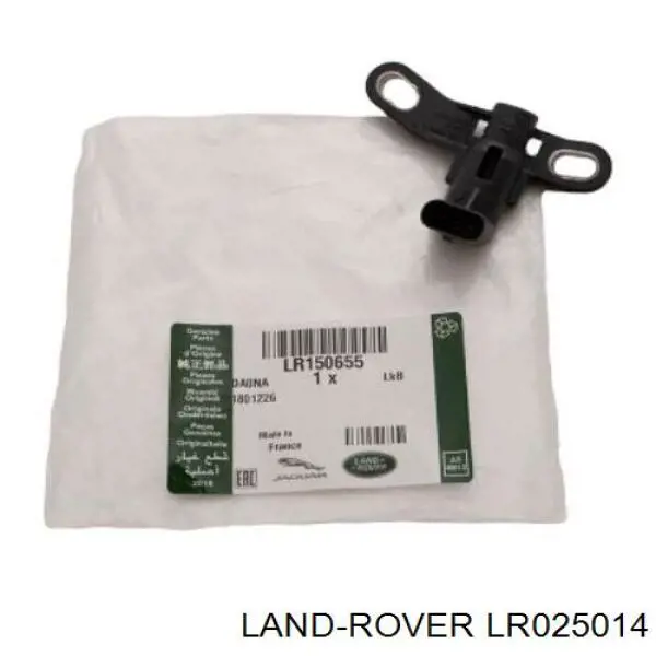  Land Rover LR025014 ціна, від 10.13 USD