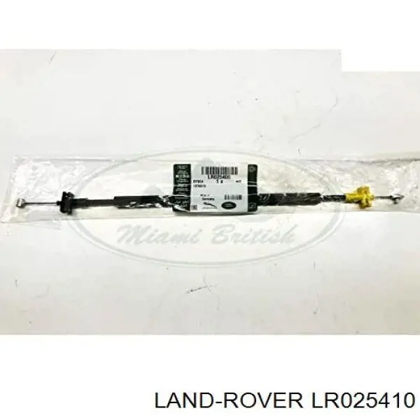 Купити LR025410 Land Rover 