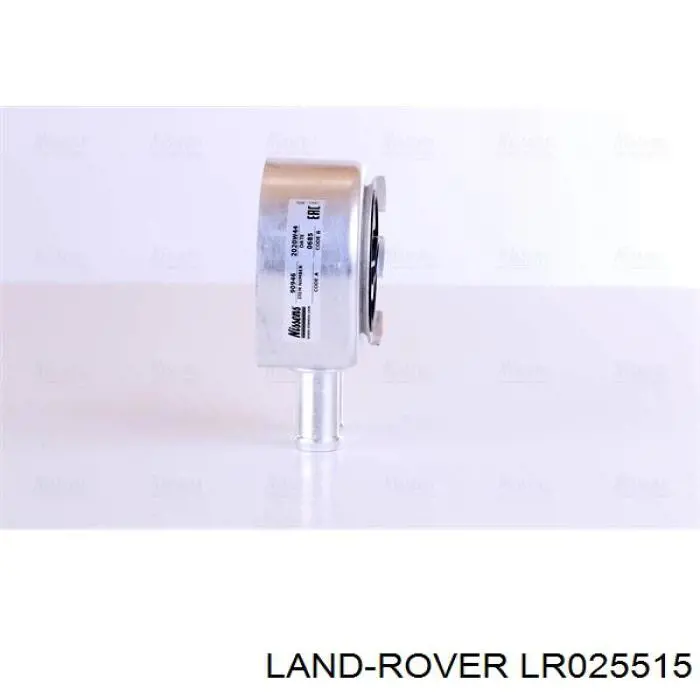 Радіатор масляний (холодильник), під фільтром Land Rover LR025515 ціна, від 31.01 USD