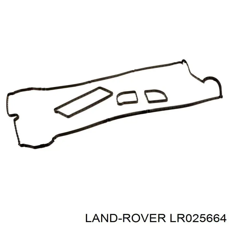 Прокладка клапанної кришки двигуна Land Rover LR025664 ціна, від 28.09 USD