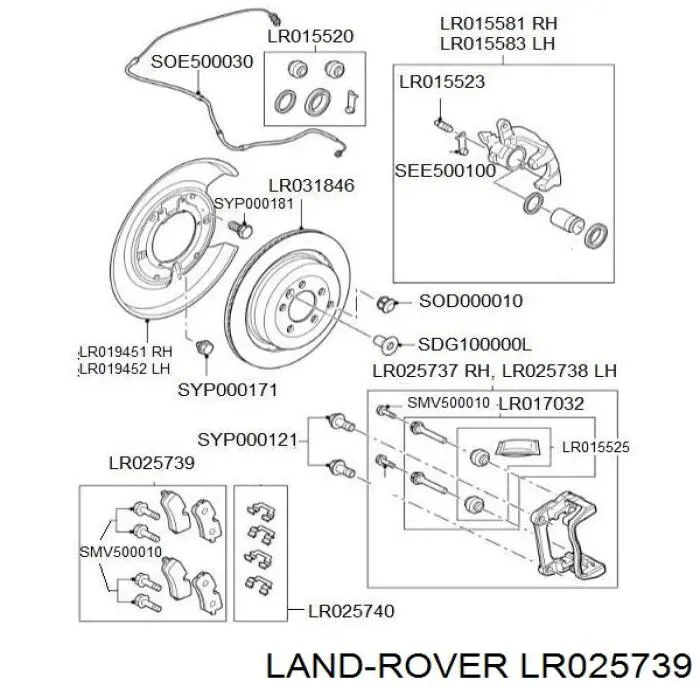Задні гальмівні колодки Land Rover LR025739 ціна, від 57.01 USD