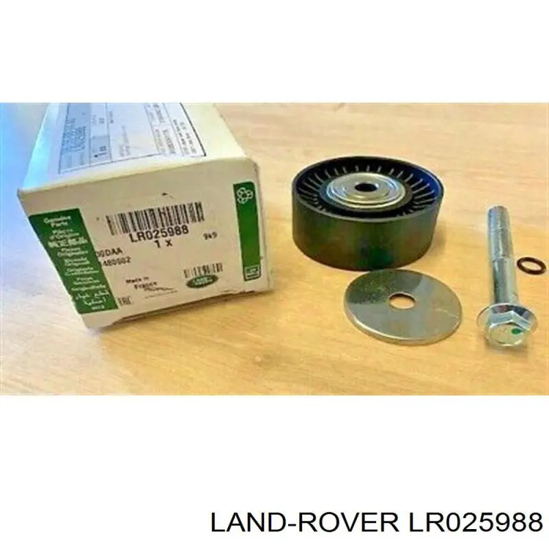 Ролик приводного ременя, паразитний Land Rover LR025988 ціна, від 177.77 USD