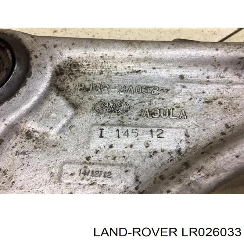 Купити LR026033 Land Rover 