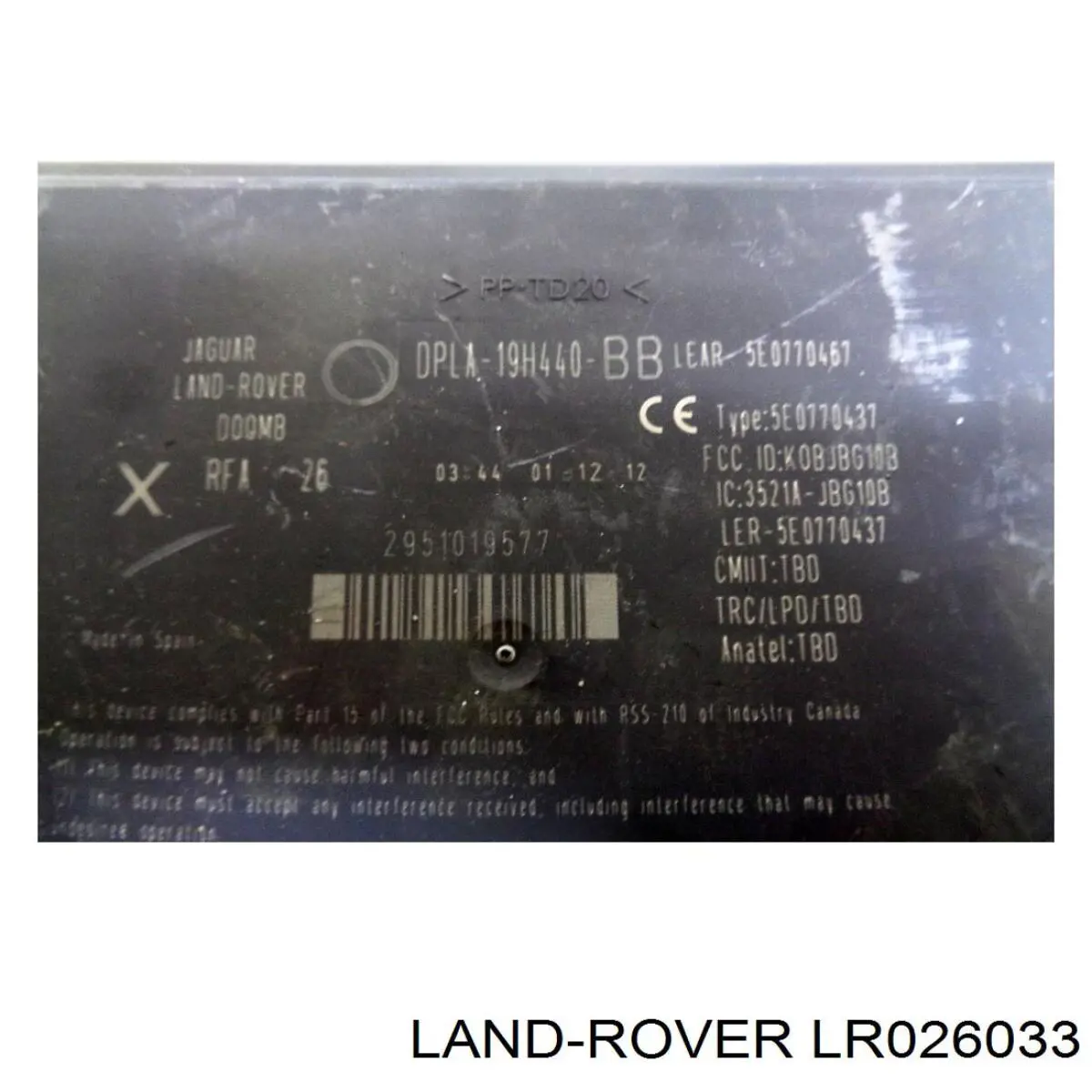  Land Rover LR026033 ціна, від 190.04 USD