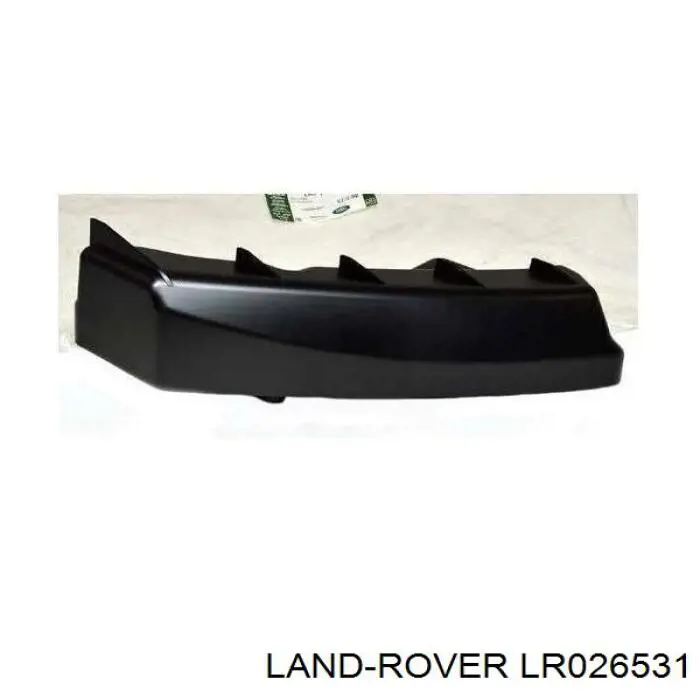Кронштейн бампера переднього Land Rover LR026531 ціна, від 22.10 USD
