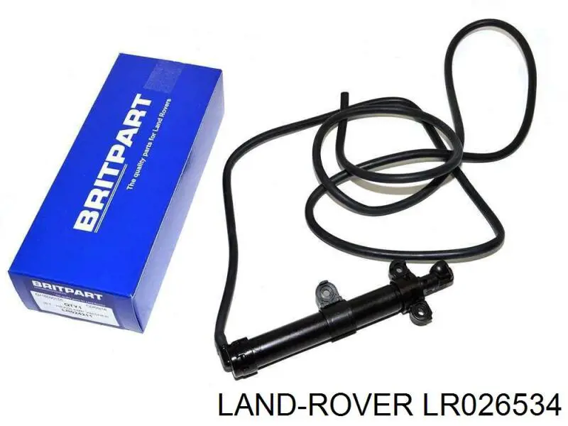  Land Rover LR026534 ціна, від 38.00 USD