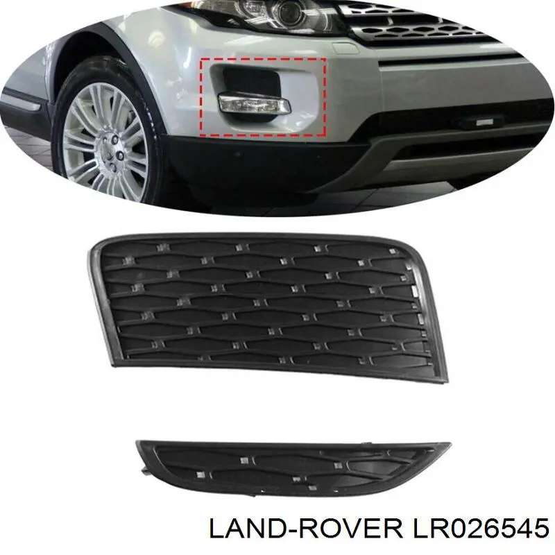  Land Rover LR026545 ціна, від 21.52 USD