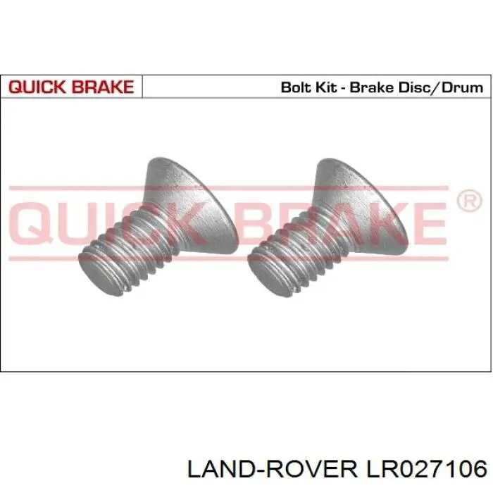 Диск переднього гальма Land Rover LR027106 ціна, від 112.98 USD