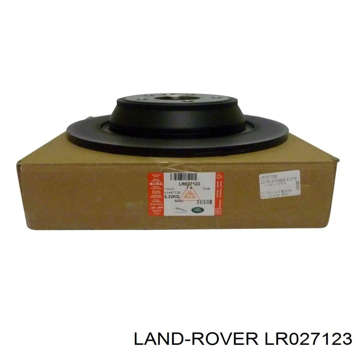 Гальмівні диски LR027123 Land Rover