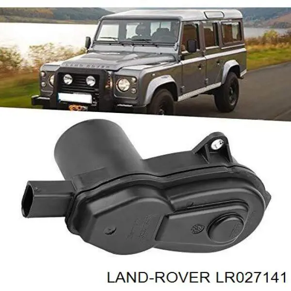Купити LR027141 Land Rover Двигун приводу гальмівного супорту заднього