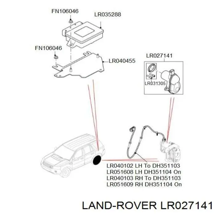 Двигун приводу гальмівного супорту заднього Land Rover LR027141 ціна, від 50.47 USD