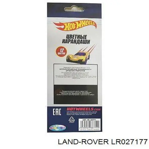 LR027177 Land Rover