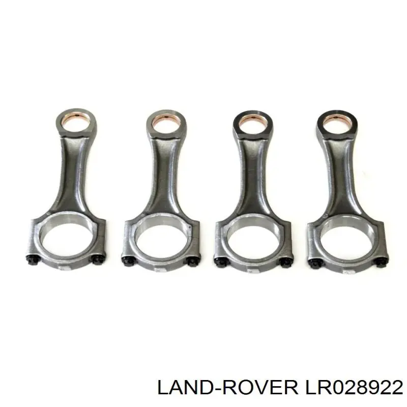  Land Rover LR019699 ціна, від 126.33 USD