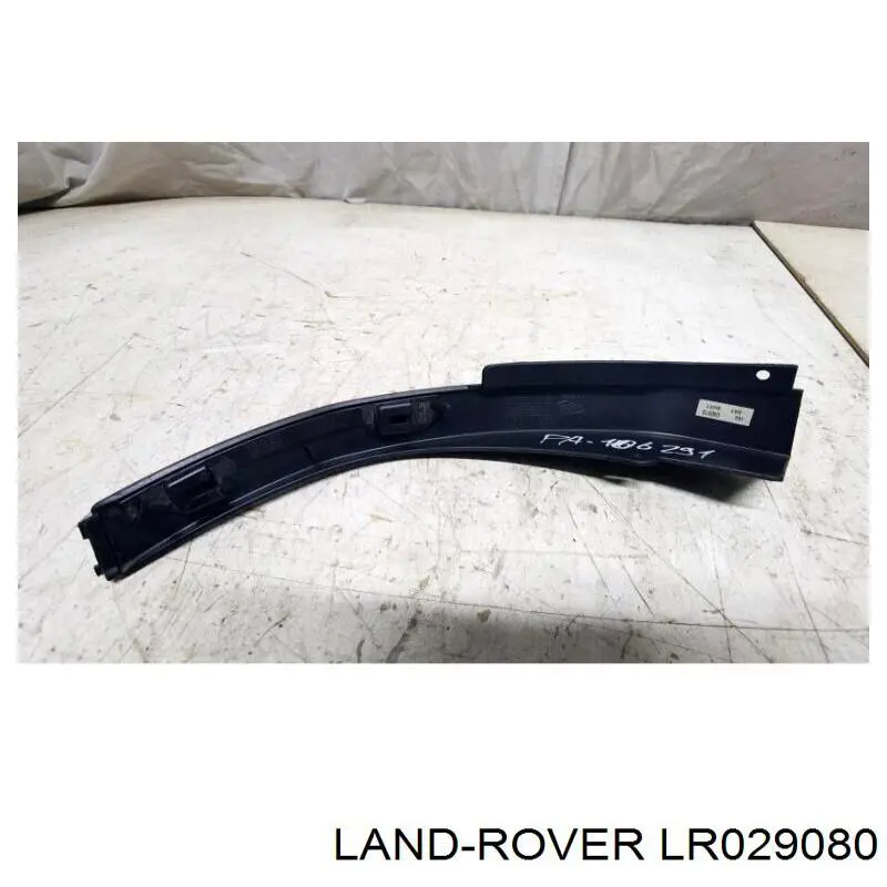 Купити LR029080 Land Rover 