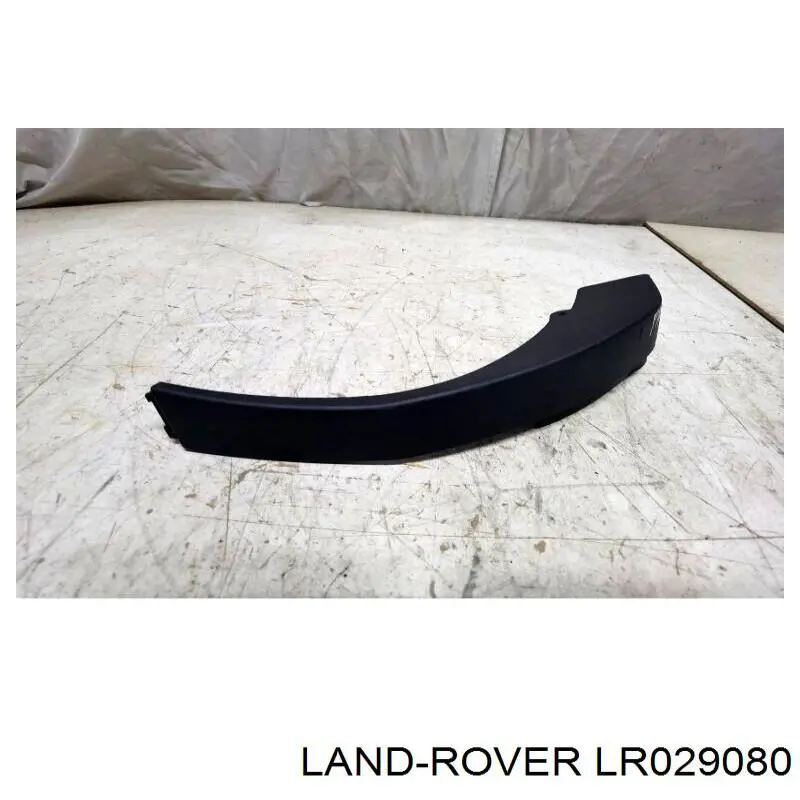  Land Rover LR029080 ціна, від 27.62 USD