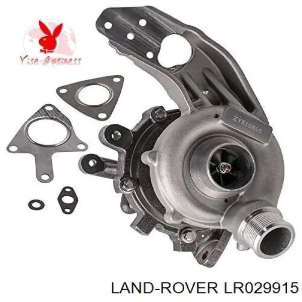 LR029915 Land Rover турбіна