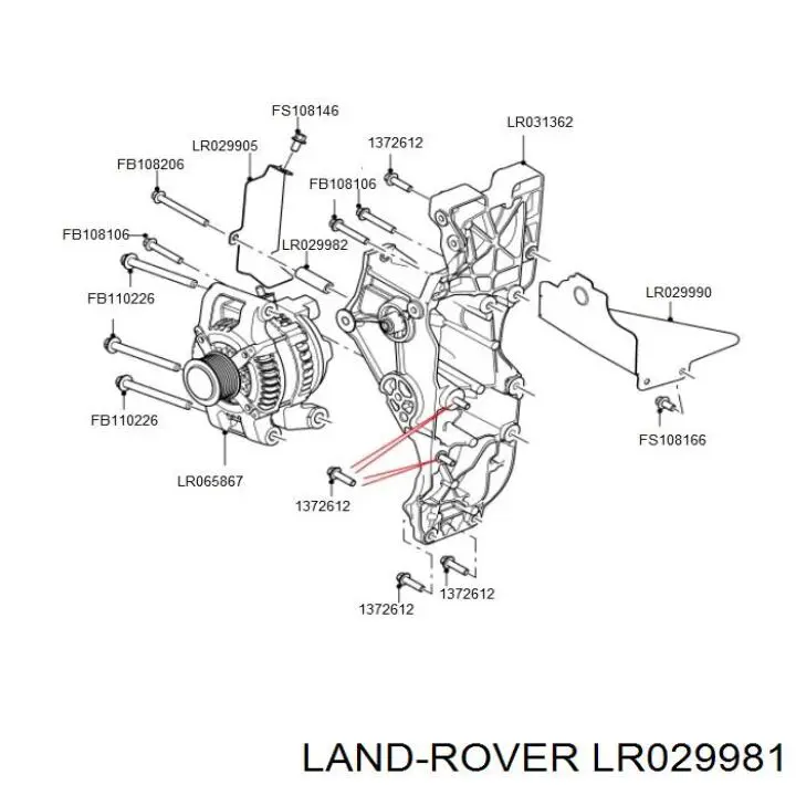 LR029981 Land Rover Авто генератор