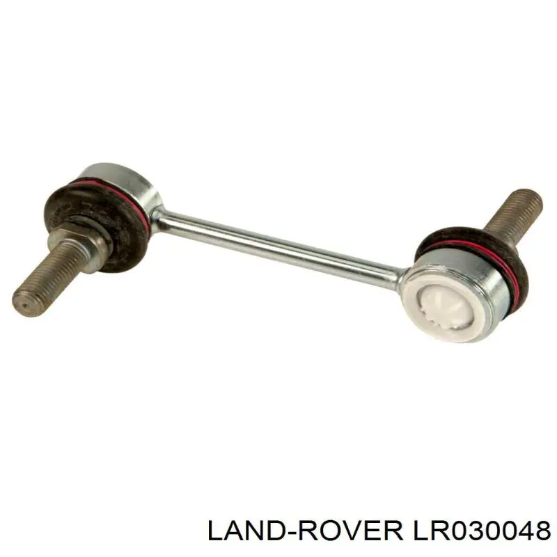LR030048 Land Rover стійка стабілізатора заднього