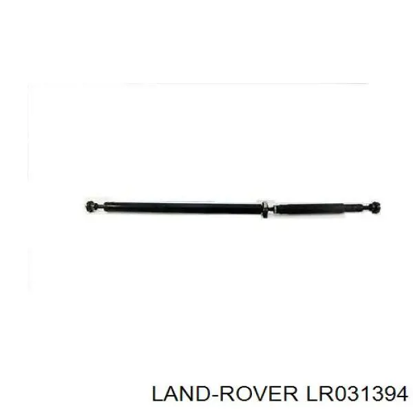 LR031394 Land Rover Вал карданний основний заднього моста