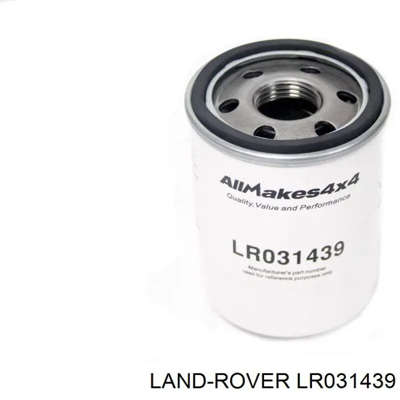 Купити LR031439 Land Rover Фільтр очищення масла відцентровий