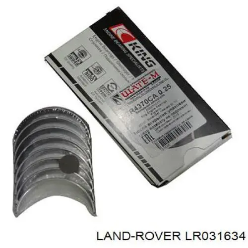 Land Rover LR134887 ціна, від 54.56 USD