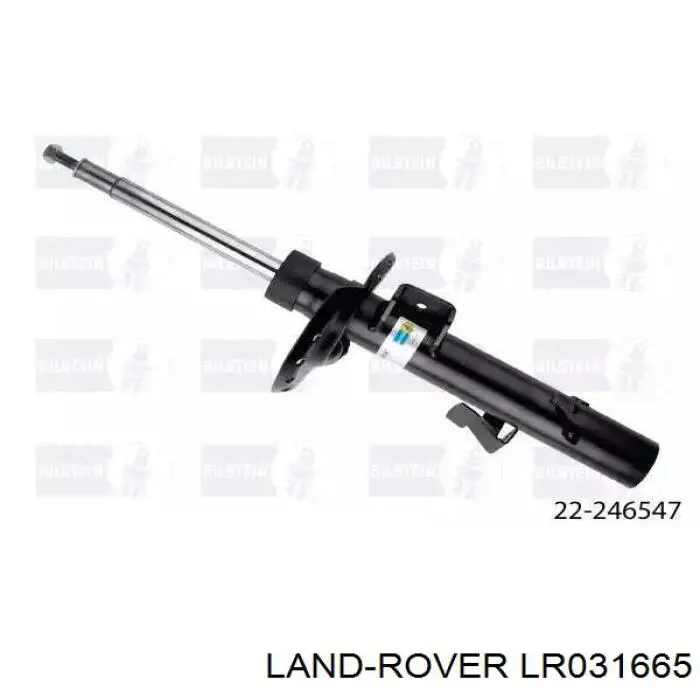 Амортизатор передньої підвіски, лівий Land Rover LR031665 ціна, від 58.95 USD