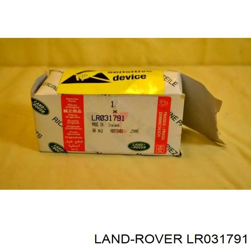 AH3219H422AF Land Rover Камера заднього виду