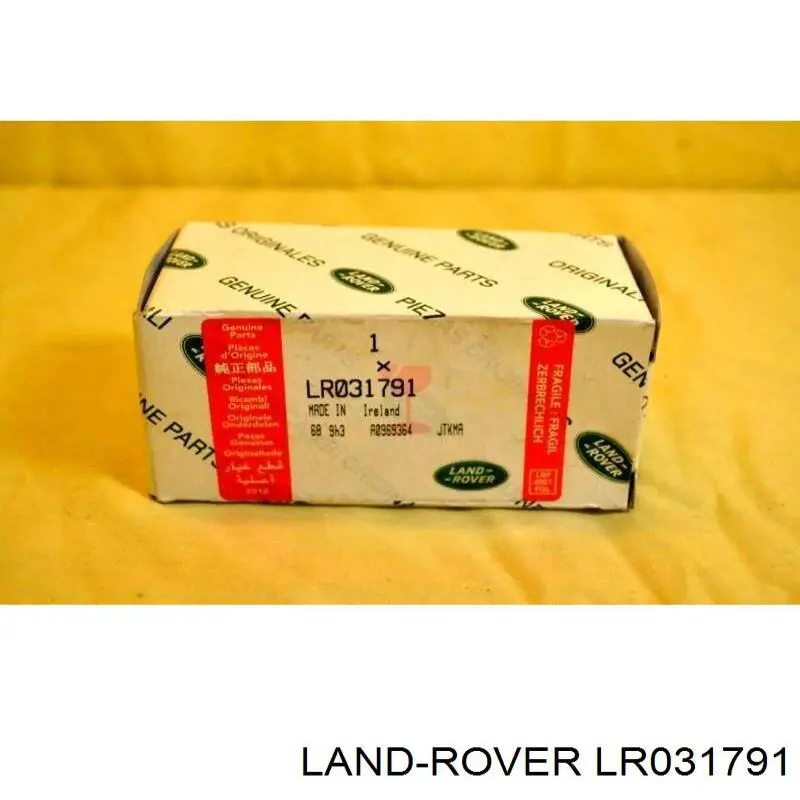 Купити AH3219H422AF Land Rover Камера системи забезпечення видимості