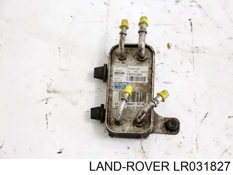 LR031827 Land Rover радіатор охолодження палива
