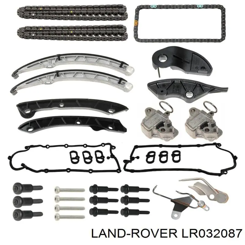 LR012637 Land Rover ланцюг проміжного вала